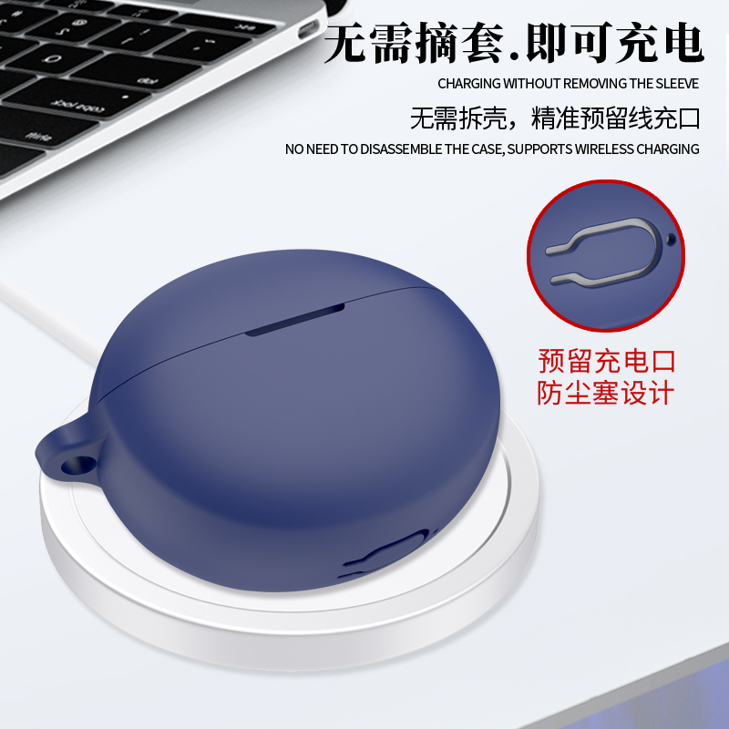 适用oppoencox3保护套oppox3耳机套个性简约OPPO Enco X3真无线降噪蓝牙耳机保护壳硅胶防摔软壳x2充电仓外壳 - 图1