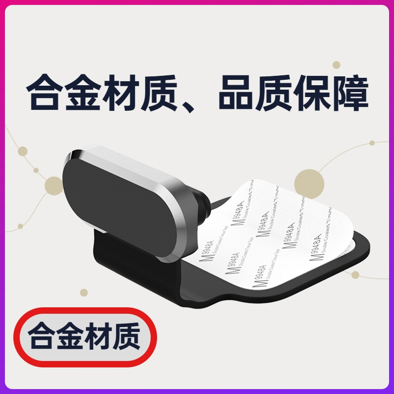 适用Type-c手机防尘塞iphone15苹果14/13/12promax接口防尘堵vivo华为p50小米14/13Pro防丢塞l软充电口塞oppo - 图1