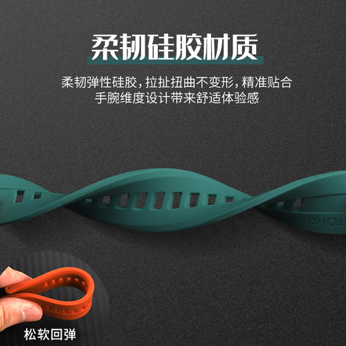 适用小米智能手表color/color2 watch S1 S2 S3 S4 pro sport运动版表带硅胶款腕带运动手表带42 46mm替换带 - 图1