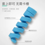 Apple, huawei, vivo, oppo, xiaomi, защитный чехол, совместимый зарядный кабель, универсальная защита мобильного телефона, защитное зарядное устройство, андроид, iphone