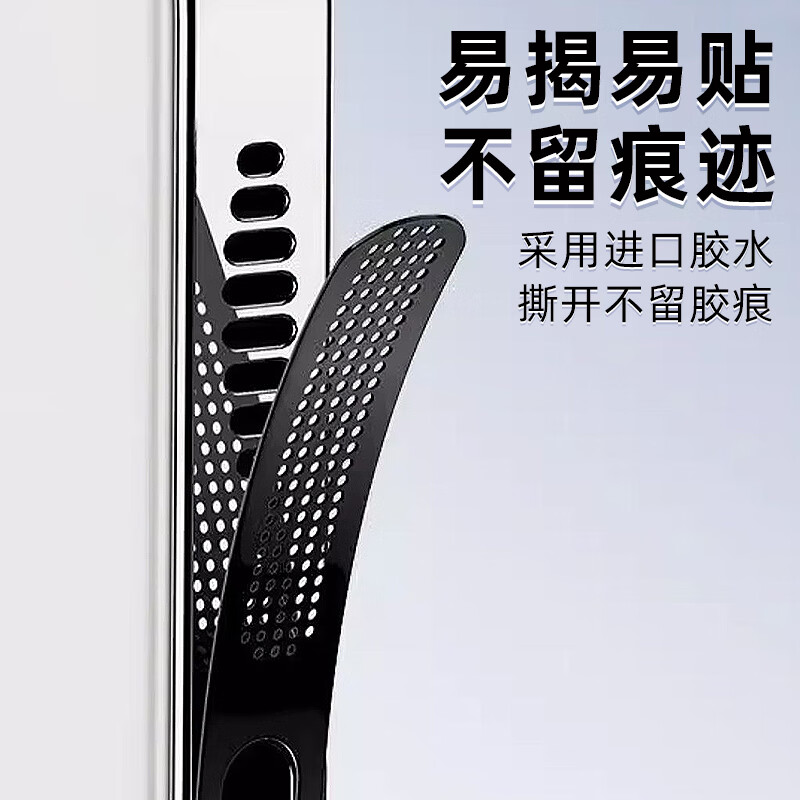 适用华为pura70Pro喇叭扬声器防尘网Pura70手机充电孔听筒电源防尘塞P70ultra一体防灰尘贴金属贴纸防刮贴膜+ - 图0