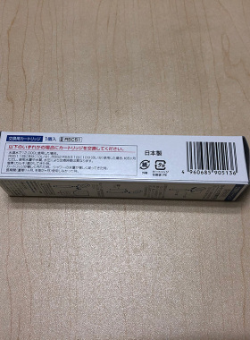 日本原装进口东丽花洒滤芯RSC51