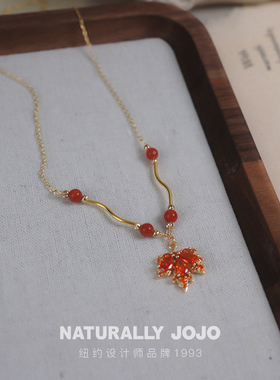 NATURALLY JOJO新中式复古枫叶南红玛瑙弯管项链女小众法式锁骨链