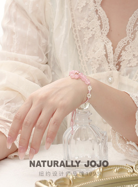 半糖蜜桃天然粉水晶编织梅花手绳