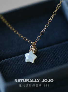 北极星S925银幻彩蝶贝项链女简约小众设计高级感ins风网红锁骨链