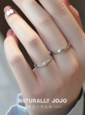 心意交织S925纯银情侣对戒一对