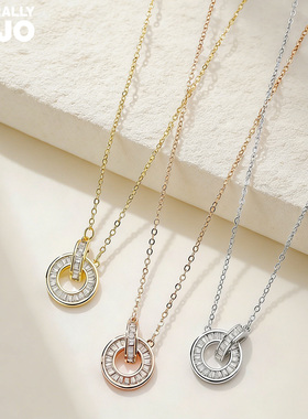 环环相扣双环项链女三色可选