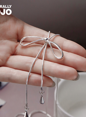 简约百搭蝴蝶结抽拉式长款项链女轻奢小众设计ins个性时尚毛衣链