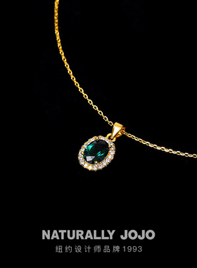 纯银祖母绿锆石吊坠项链女锁骨链2026新款爆款轻奢小众设计感高级