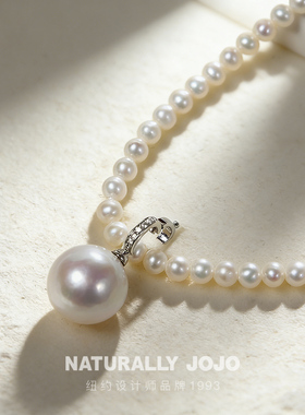 一款多戴正圆白色人造珍珠吊坠锁骨链女生轻奢复古气质可拆卸项链
