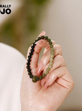 和田玉6mm搭配简约手链女式渐变