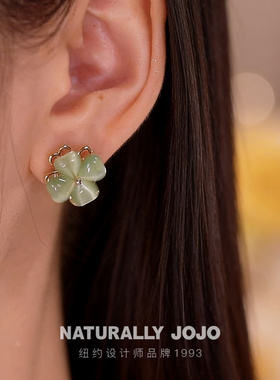 四叶草绿色猫眼石可旋转吊坠项链女锁骨链轻奢小众设计高级感配饰