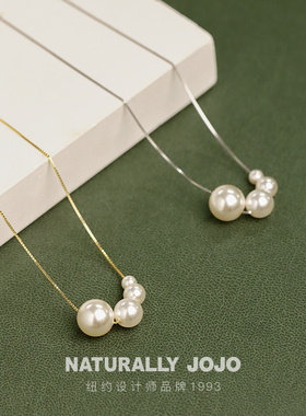 s925银盒子链仿珍珠项链女轻奢小众设计高级感锁骨链简约气质颈链