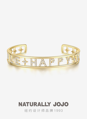 小众时尚风镂空微笑ins手饰品