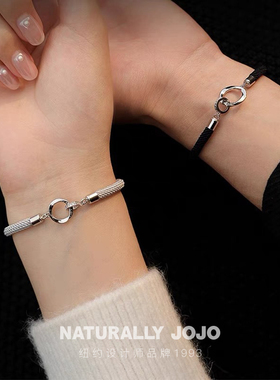 莫比乌斯环纯银情侣手链一对