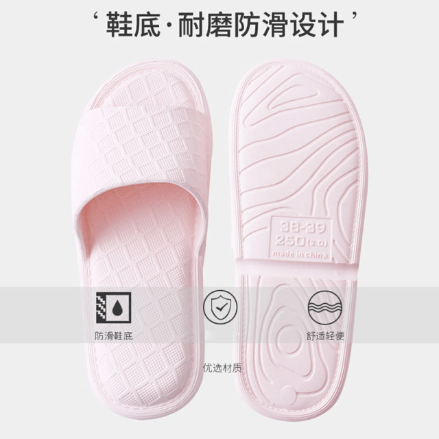 Travel folding slippers Women Light Portable Disposal Standard Miscellaneous Miscellaneous Candids Beach Shoes Aircraft Bathing Anti -Slip Slipper