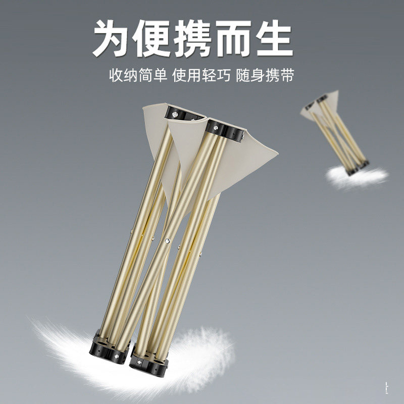折叠凳户外露营便携式小马扎椅子钓鱼野餐小板凳火车高铁无座神器
