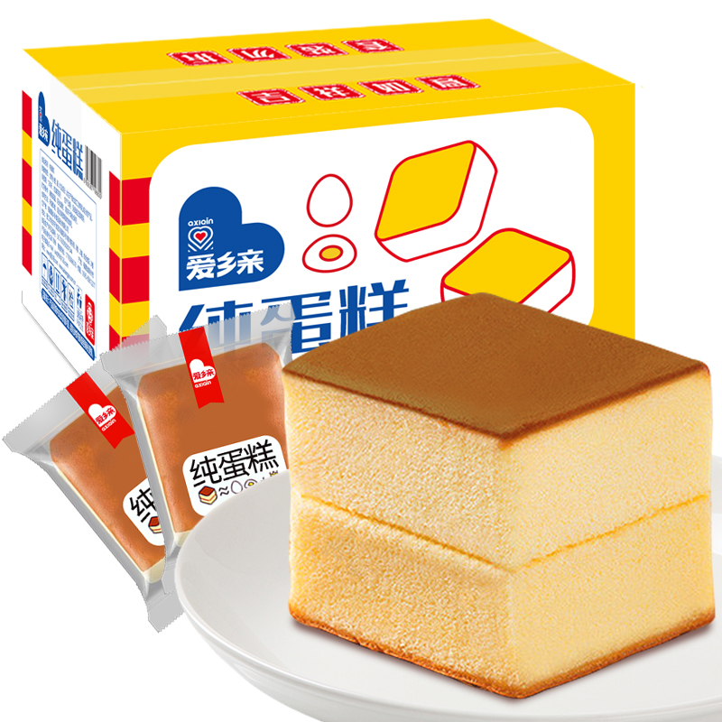 纯蛋糕面包原味鸡蛋糕整箱800g