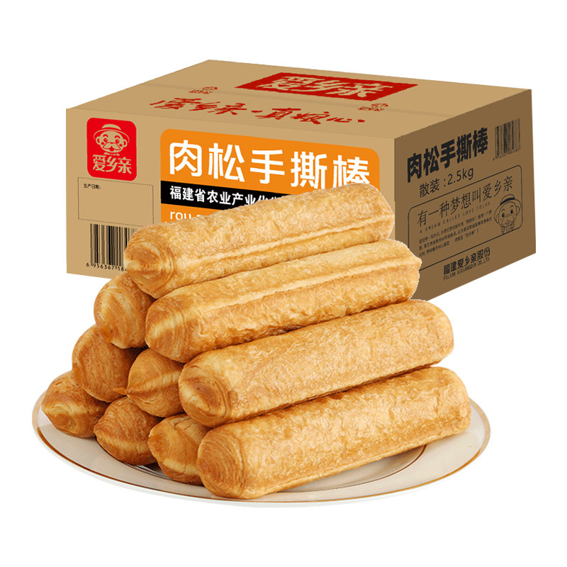 爱乡亲2500g肉松手撕棒整箱面包 爱乡亲食品西式糕点