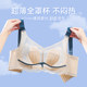 Ultra-thin rabbit ears large breasts show small underwear