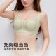 Big Breasts Show Small Liquid Soft Support Ice Silk Cooling Bra