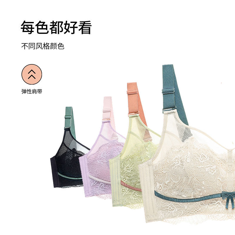 显胸小夏季无钢圈聚拢防下垂文胸 朵凡妮文胸