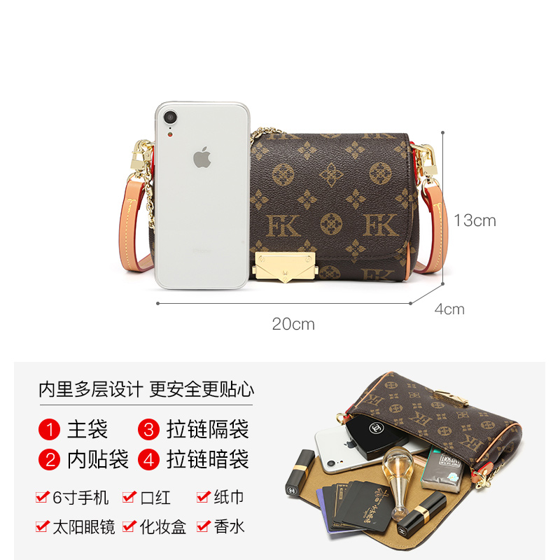 lanvera旗舰店法国质感小包包大牌新款潮迷你链条斜挎包夏天百搭小方包流行2