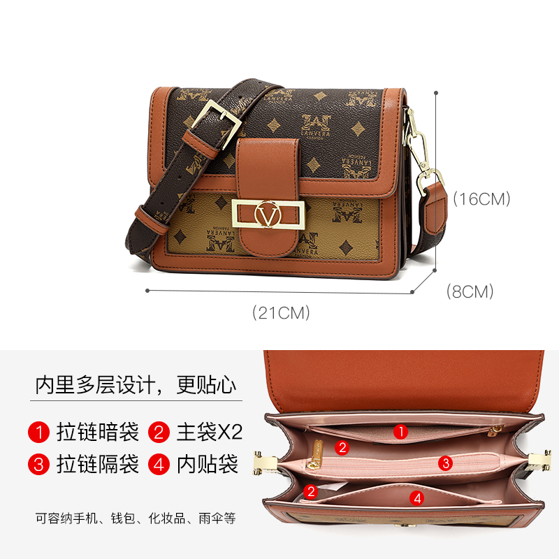 lanvera旗舰店女包新款法式质感斜挎包高级感洋气链条小包包时尚老花小方包2
