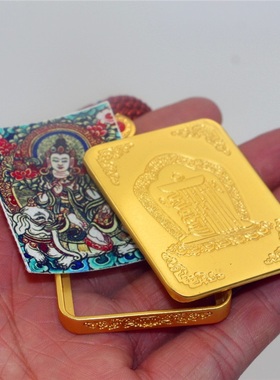 西藏特色风八大守护神佛牌吊坠