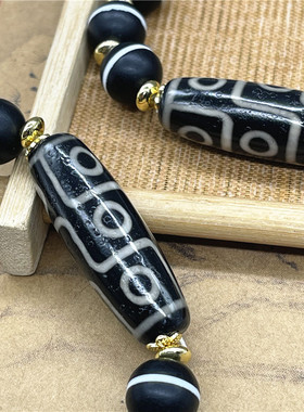 一线九眼天珠天然玛瑙手串手链