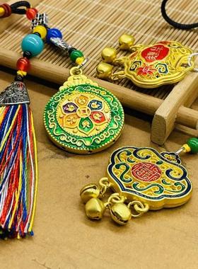 汽车钥匙挂件六字真言同心锁吊坠