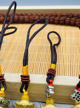 配饰品流苏六字真言吊坠车挂包包