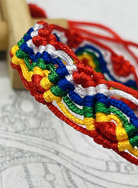 手工编织金刚结饰品五彩绳西藏式