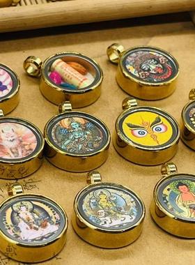 扎基八大守护狐仙财神唐卡项吊坠