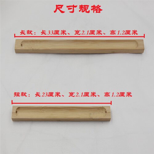 正品 简易卧香炉 藏香香插香座香具 竹子线香炉 香器香薰炉 - 图0