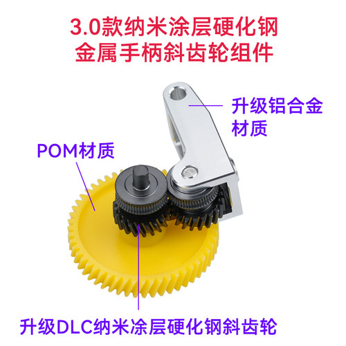 Bambu拓竹子P1PX1通用一体硬化钢挤出机齿轮送料组件3D打印机配件 - 图1