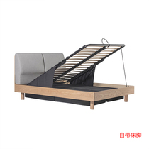 Unimprinted Liangpint MUJI Wooden Frame Containing Bed Enlarge double furniture storage bed
