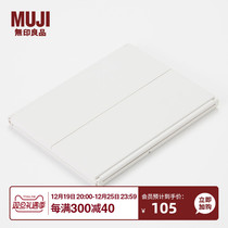 No-print good products MUJI polystyrene foldable 3-mirror cosmetic mirror desktop mirror