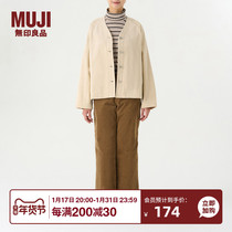 No print good products MUJI Women style wood cotton mixed lamp core suede jacket woman short style jacket autumn winter brief wind