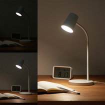 No-print good products MUJI LED desktop light