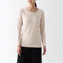 Unstamped Good Pink MUJI Womens cotton winter round neck long sleeve T-shirt slats undershirt