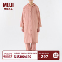 Unstamped Good Pink MUJI Womens Warm Soft Home Long Cardiovert Palate Pajamas Pyjamas Pyjamas Pyjamas Pyjamas