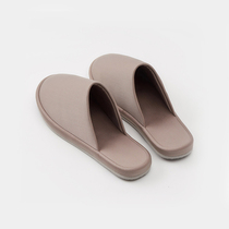 MUJI male and female universal use of slippers of soy protein composite fiber for men-style women without sex