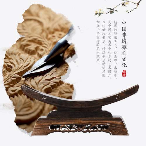 实木剑架剑托架底座立式剑架刀架摆件笛子象牙刀剑展示架剑支撑架 - 图3
