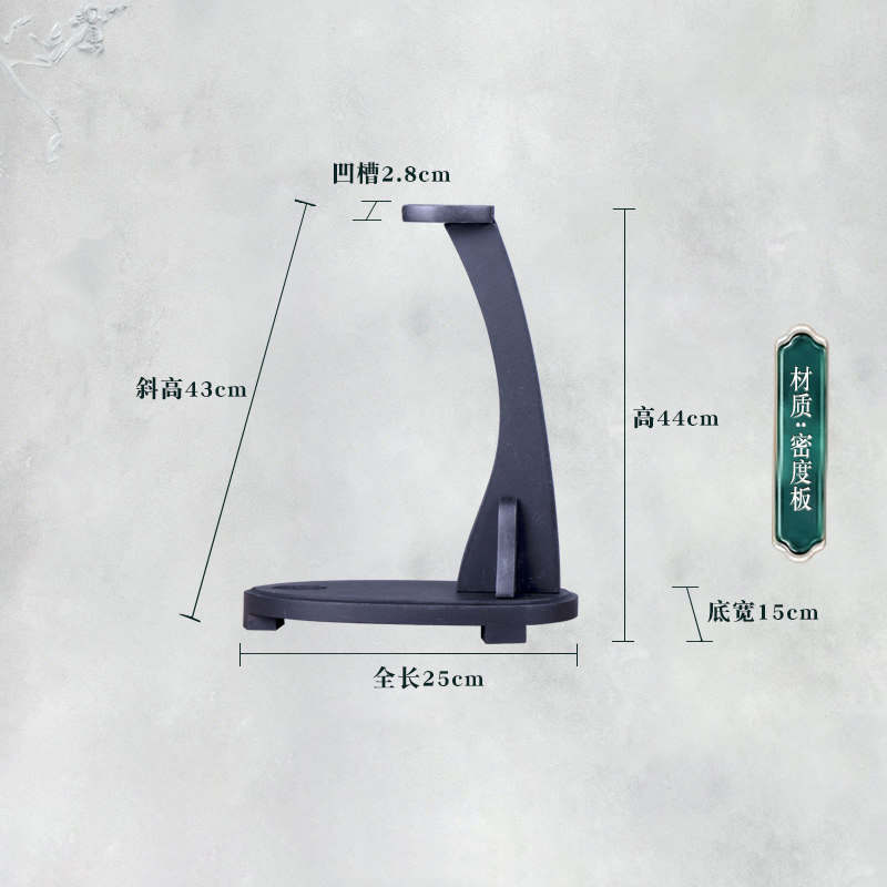 立式剑架剑托实木刀架宝剑武器兵器架底座武士冷兵器刀架笛子架_虎窝淘
