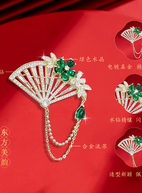 手工镶钻胸针造型新颖做工精致