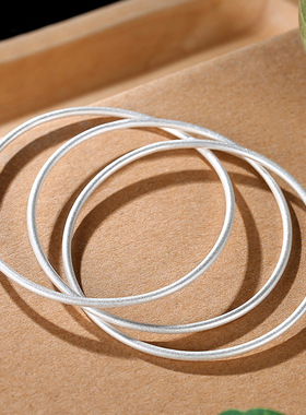 三生三世磨砂银手链女生三环手镯多层设计感简约叠戴手环年轻款