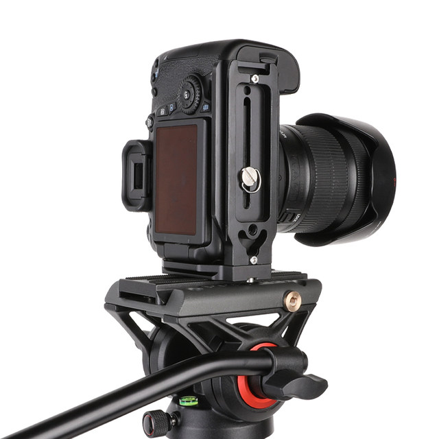 SLR tripod camera quick release plate