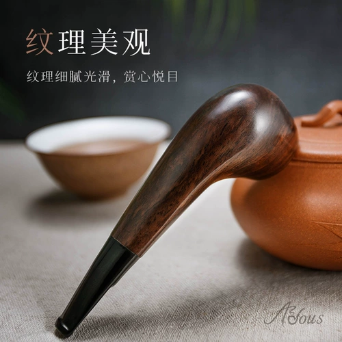 Придато куриная нога куриная нога борьба с черным дымом шелк, сражаясь с твердым деревом ручной работы