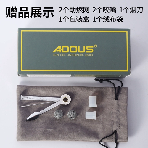 Придато куриная нога куриная нога борьба с черным дымом шелк, сражаясь с твердым деревом ручной работы